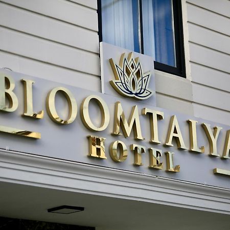 Bloomtalya Hotel Antalya Ngoại thất bức ảnh